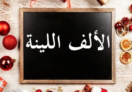 أرشيفية