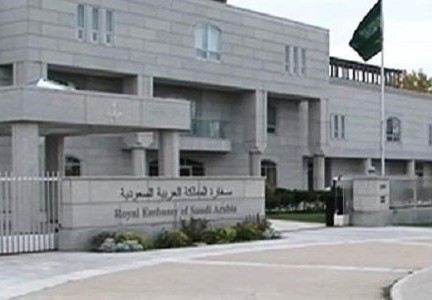 تنويه هام للرعايا السعوديين في الكويت
