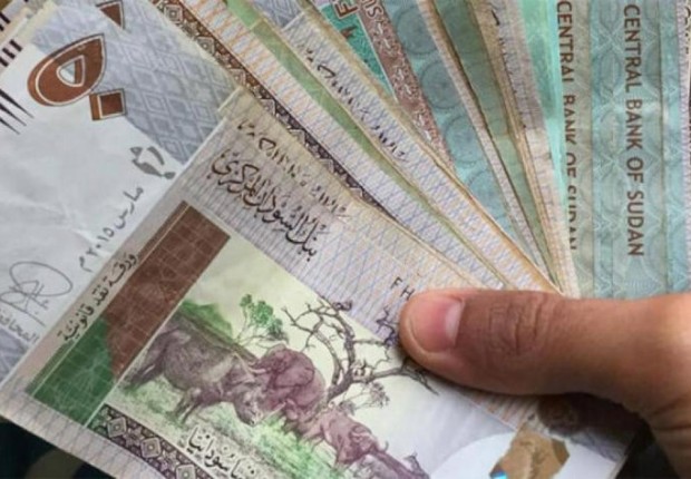 سعر الدولار مقابل الجنيه السوداني