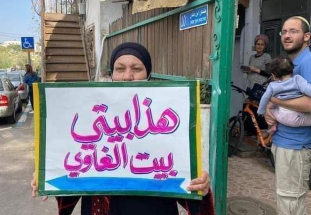 أرشيفية