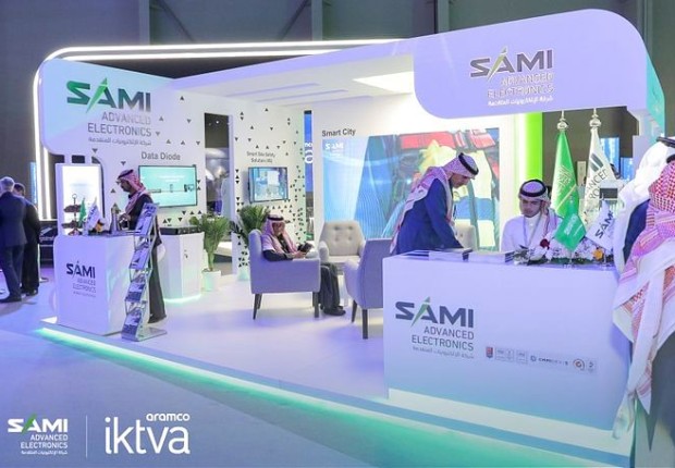 معرض اكتفاء 2023