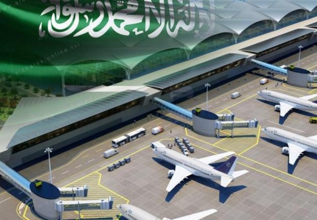 فتح التوظيف في مطار المملكة