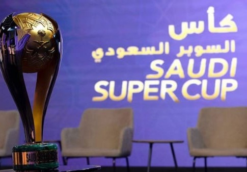 قرعة كأس السوبر السعودي 2023