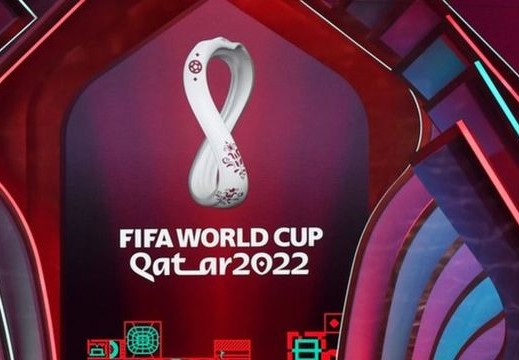 قطر من كأس العالم 2022