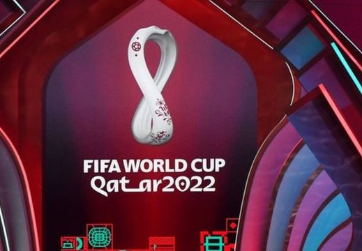 مباريات كأس العالم 2022 اليوم