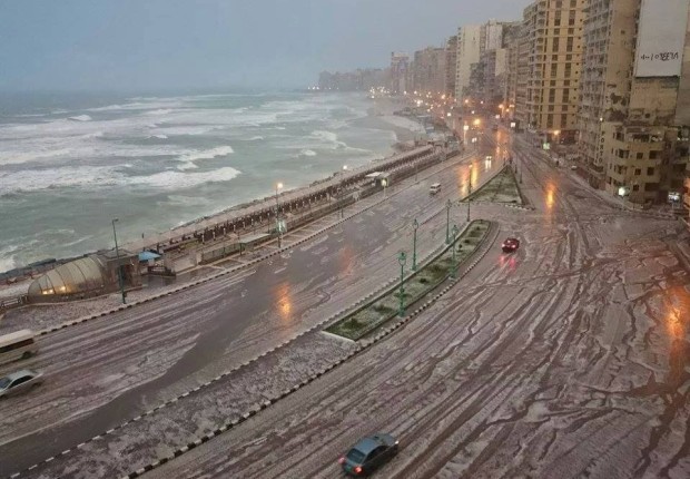 الطقس في الإسكندرية اليوم