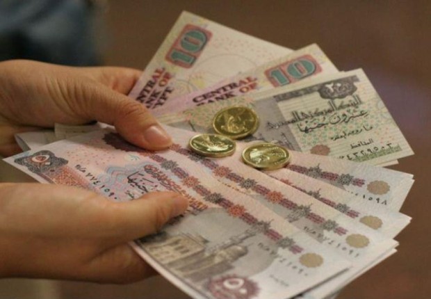العملة الأوكرانية مقابل الجنيه المصري