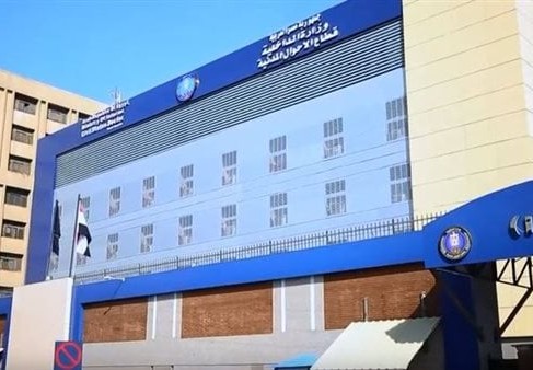 مواعيد عمل السجل المدني في رمضان