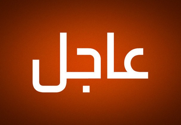 تعبيرية