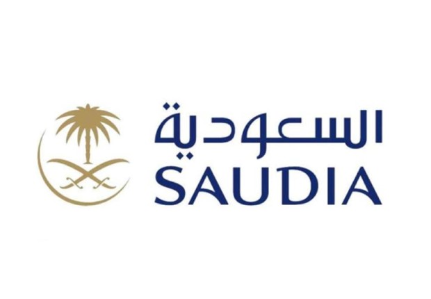 شركة الخطوط الجوية السعودية تعلن عن عدد من الوظائف