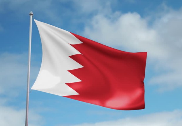متى اليوم الوطني البحريني 2021
