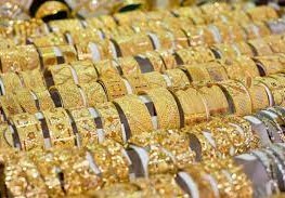 أسعار الذهب اليوم في السعودية "هبوط غير متوقع"