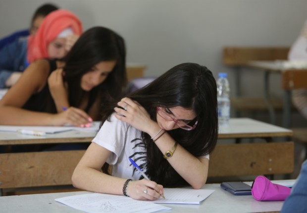 نتائج الامتحانات الرسمية المهنية في لبنان 2022