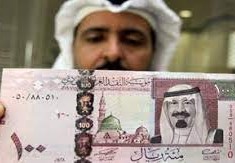 سعر الريال السعودى مقابل الجنيه المصري