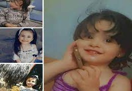 من هو قاتل الطفلة السورية جوى استانبولي