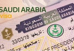 استعلام عن تاشيرة زيارة السعودية 2023