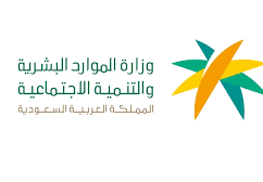 متى ينزل التأهيل الشامل
