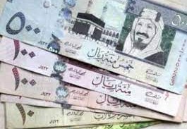 سعر صرف الريال السعودي مقابل الجنيه المصري