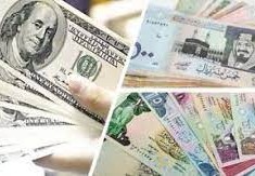 أسعار العملات البنك الأهلي المصري
