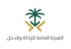 طريقة التسجيل فى ضريبة القيمة المضافة 1444