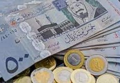 سعر الريال السعودي مقابل الجنيه المصري في السوق السوداء اليوم السبت 27 مايو 2023