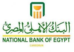أسعار العملات البنك الأهلي المصري