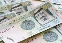سعر الريال السعودي مقابل الجنيه المصري في السوق السوداء