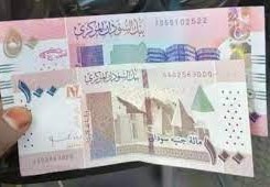 سعر الدولار اليوم في السودان