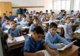 الغاء الصف السادس الابتدائي