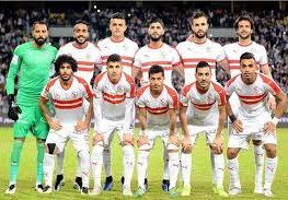 اين تذاع مباراة الزمالك اليوم