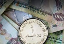 سعر الدرهم اليوم فى مصر