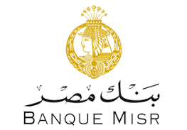 اسعار العملات بنك مصر