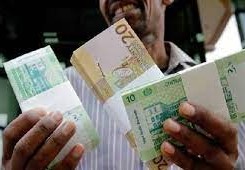 سعر الدولار اليوم في السودان