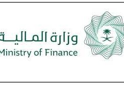 استعلام اوامر الدفع 2023 السعودية