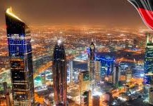 العطل الرسمية في الكويت 2023