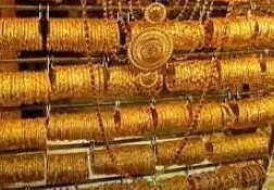 اسعار الذهب اليوم في مصر