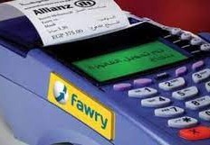 كود دفع مصاريف المدارس فوري 2022