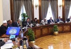 اجتماع مجلس الوزراء اليوم