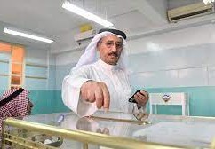 موعد انتخابات مجلس الأمة الكويتي 2022