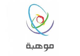 التسجيل في مسابقة موهوب 1444