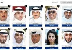نتائج الدائرة الخامسة 2022
