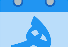 التاريخ الهجري اليوم في المغرب