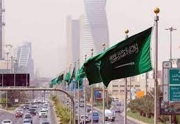 جدول فعاليات المعرض الزراعي السعودي 2022