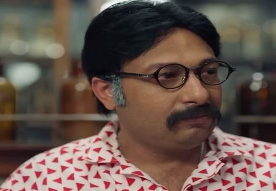 مسلسل العيلة دي