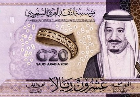 1500 ريال سعودي كم دولار