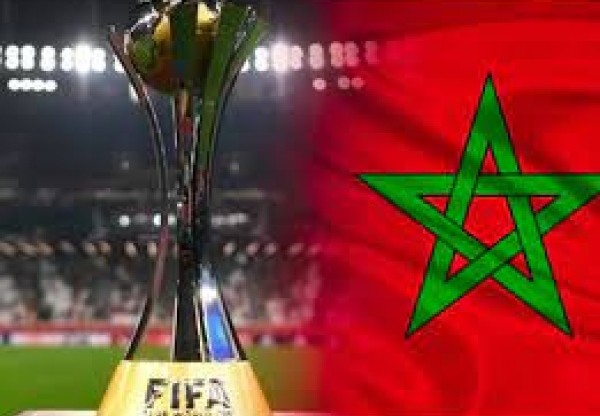 كأس العالم للأندية 2023