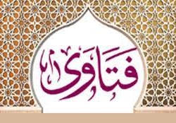 هل يجوز التصدق بدل صيام القضاء
