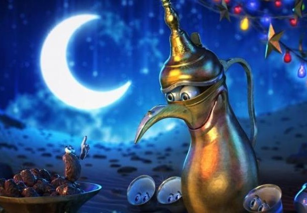 تحميل اغنية رمضان في مصر حاجة تانية