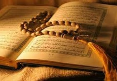 كيفية ختم القرآن في رمضان