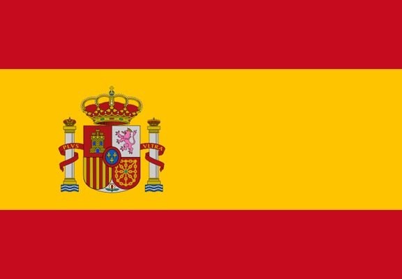 اذان المغرب في إسبانيا مورسيا